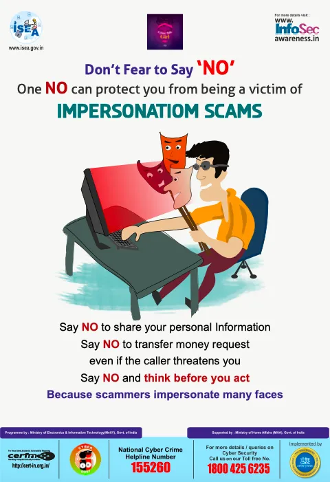 Cyber Safe Poster Number 13