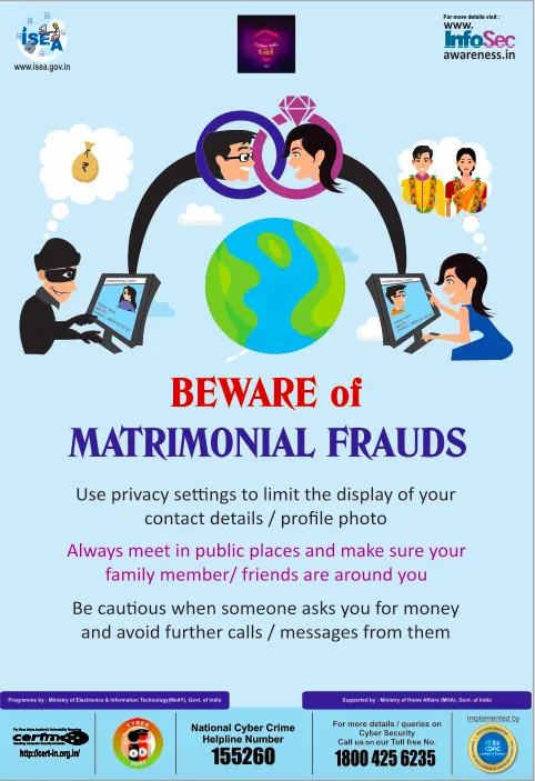 Cyber Safe Poster Number 14