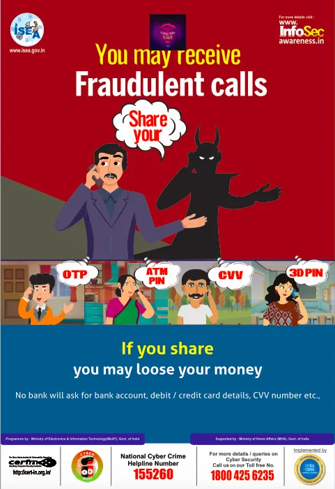 Cyber Safe Poster Number 17