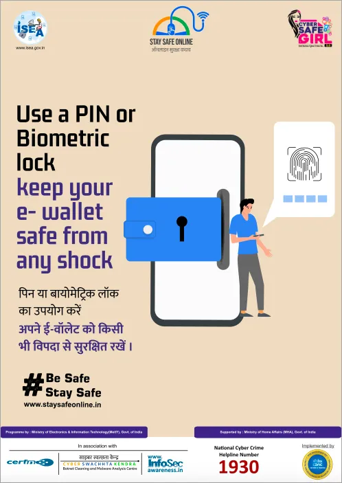Cyber Safe Poster Number 30