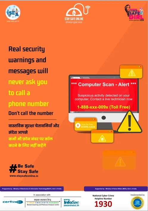 Cyber Safe Poster Number 32