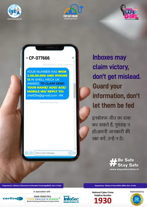 Cyber Safe Poster Number 34