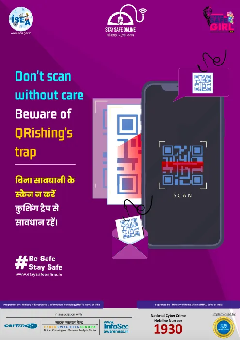 Cyber Safe Poster Number 38