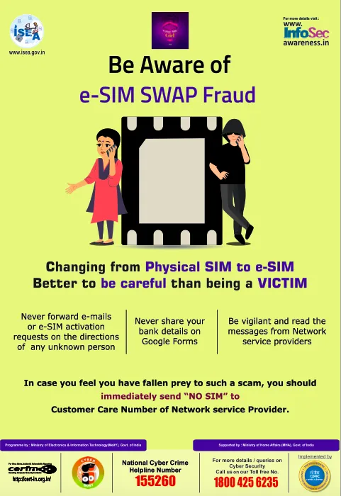 Cyber Safe Poster Number 7